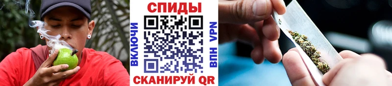 Купить где  Называевск  БУТИРАТ бутик 