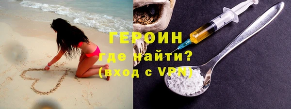ECSTASY Магадан