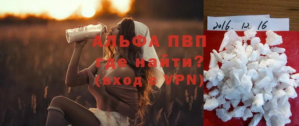 ECSTASY Магадан