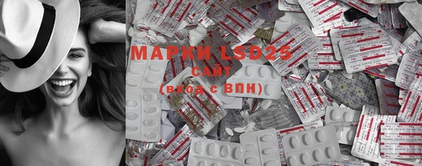 ECSTASY Магадан