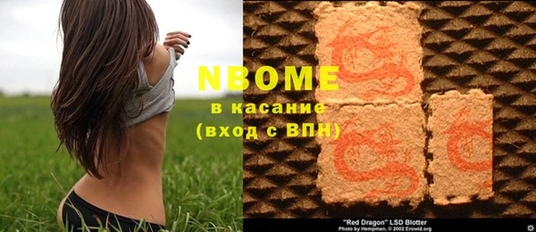 ECSTASY Магадан