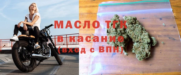 ECSTASY Магадан