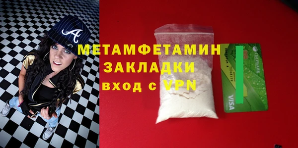 ECSTASY Магадан
